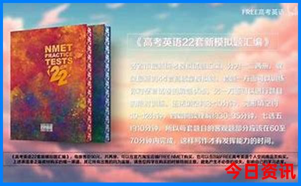 中国值得去的旅游景点