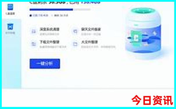澳门手机123开奖现场开奖直播