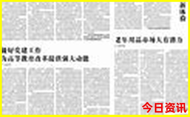 暑假穷游10个地方推荐
